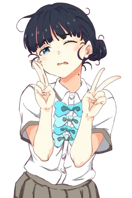 Tiara Basori