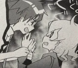 Komahina