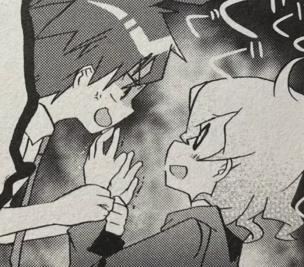 Komahina