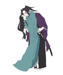 Kokushibo Tsugikuni and Haruhime Tsugikuni