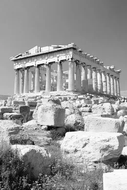 Greek Mythology — Gorgon