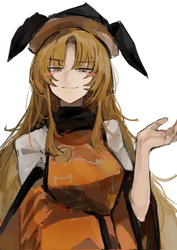 Okina Matara