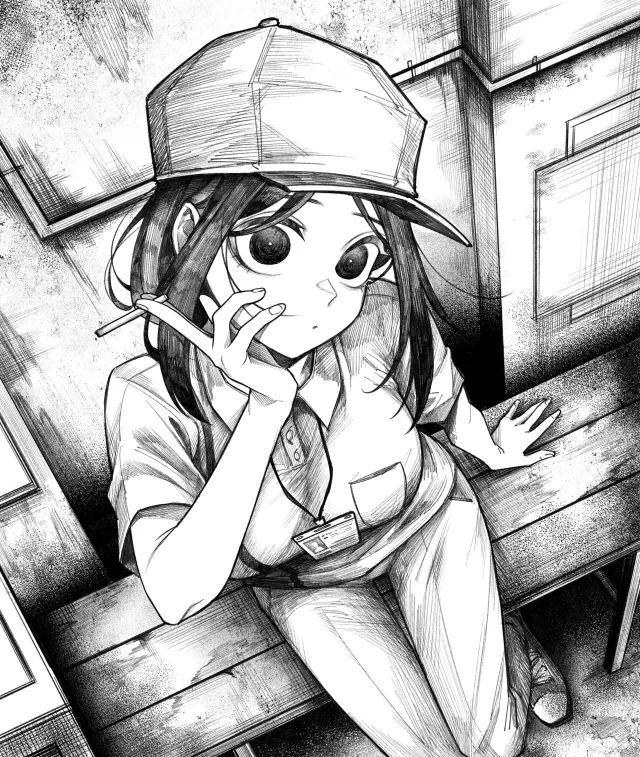 Shorty - My Co-Worker is an Eldritch Horror