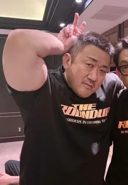 Ma Dong-Seok