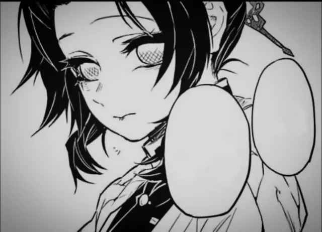 Shinobu Kocho | Forbidden love