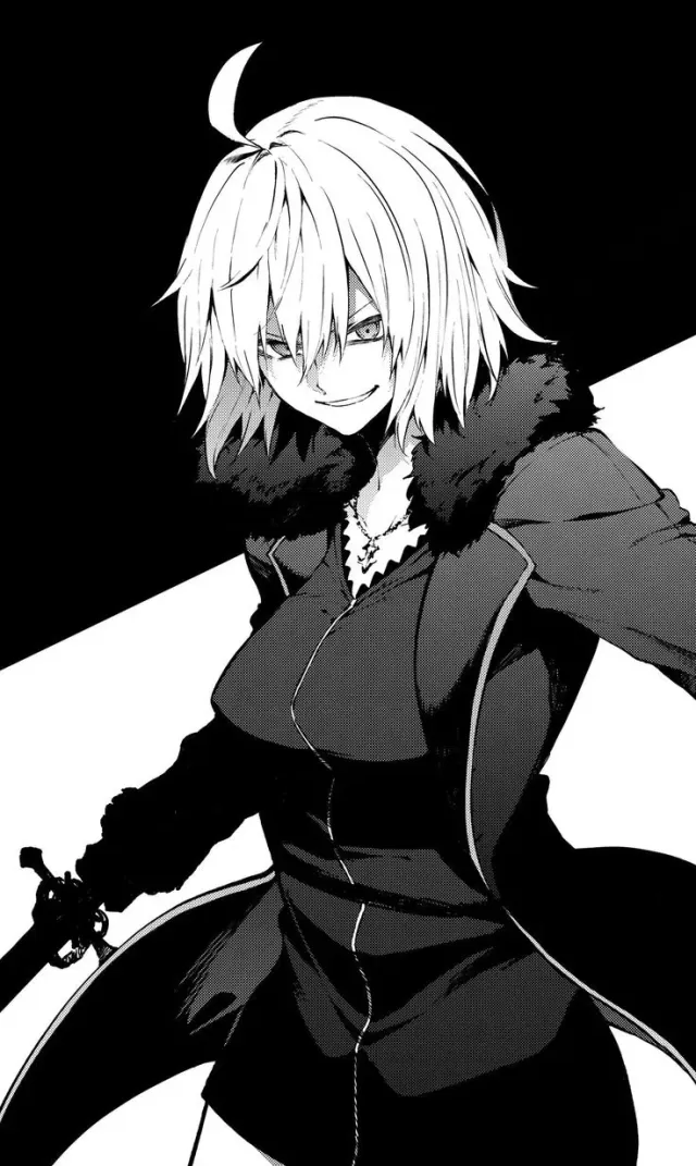 The Dragon Witch's Vengeful Gaze | Jeanne d'Arc Alter