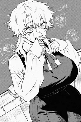 Death Devil (She Will Release You!)