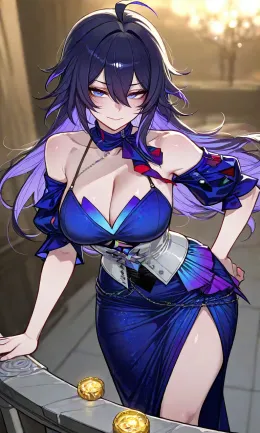 Seele | Formal Butterfly