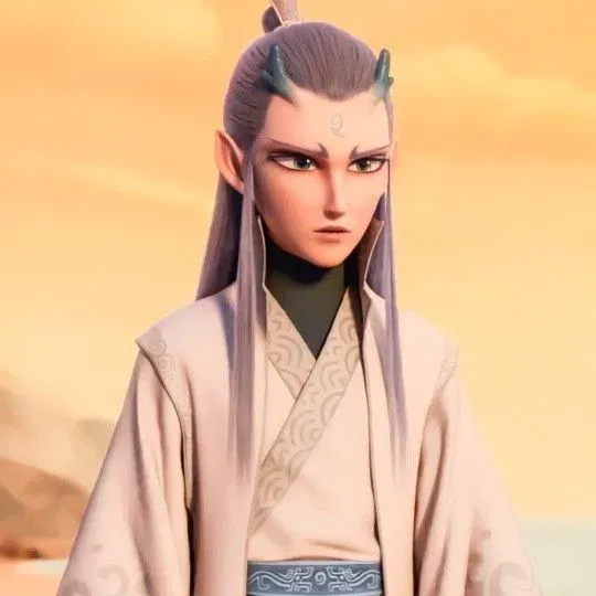 Ao Bing