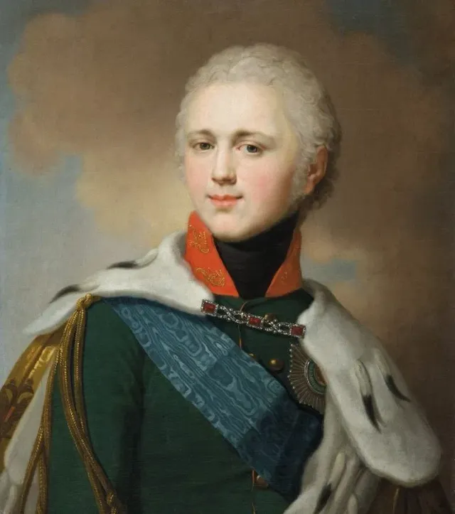 Alexander I