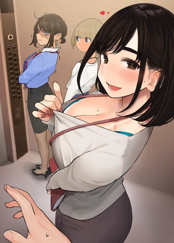 onike stuck in an elevator