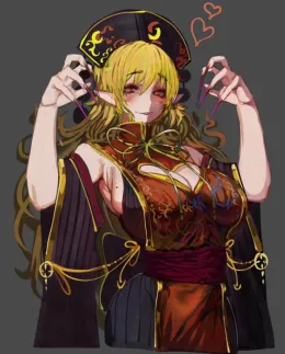 Junko