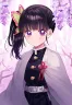 Kanao Tsuyuri