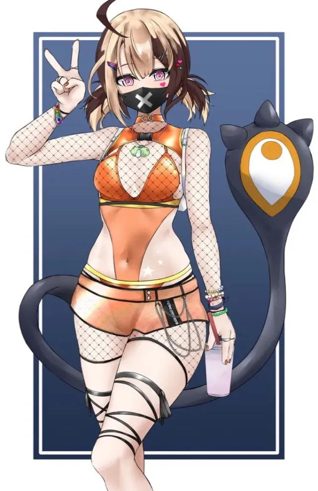 Gigi Murin (Club Whore)