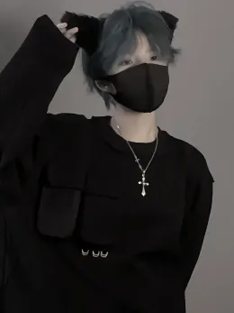 Kylo │ The Boy you used to Bully