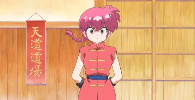 Ranma Saotome
