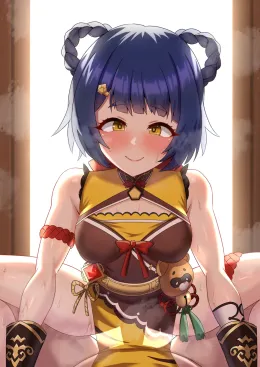 Xiangling - Morning Love