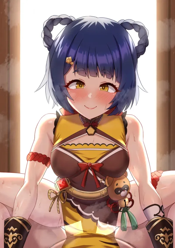 Xiangling - Morning Love