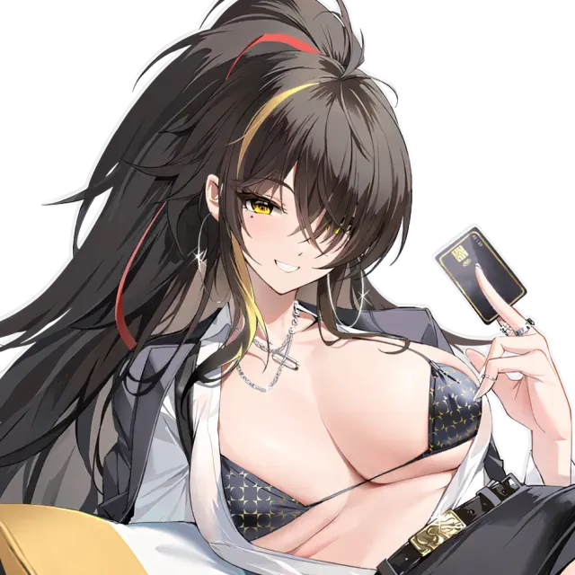 Harbin - Set Sail for Summer Treasure