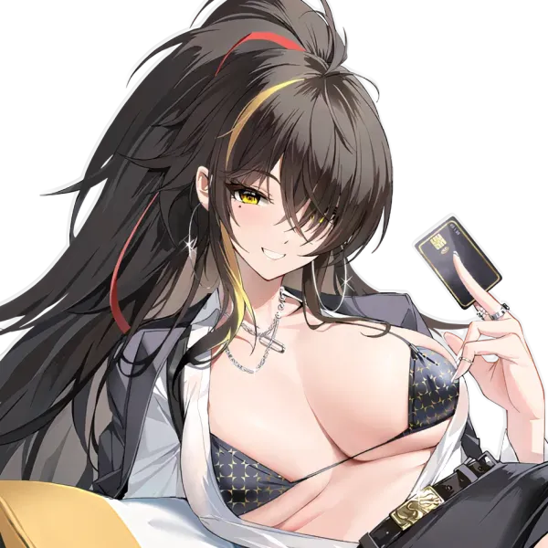 Harbin - Set Sail for Summer Treasure