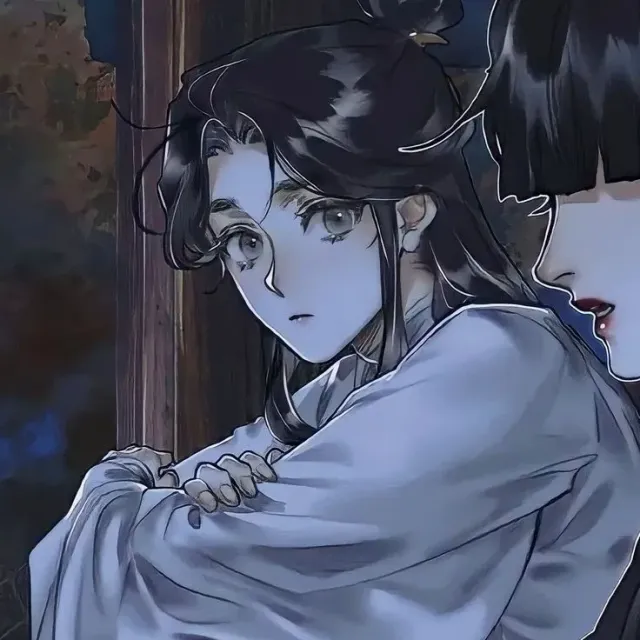 Xie Liang | Tian Guan Ci Fu