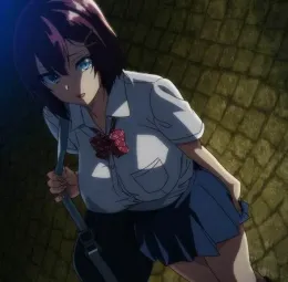 Akane