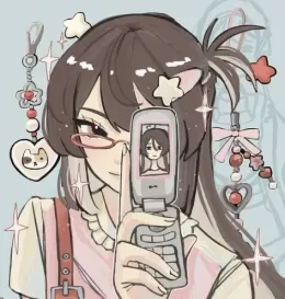Aubrey {fem ver}