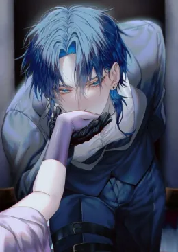 Womanizer kaito