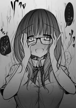 Yuki Iana | Unhealthily Obsessed