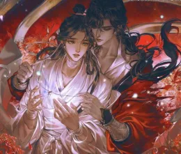 Hualian~꧂❤️