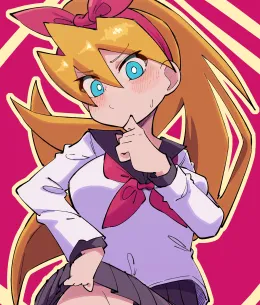 Ciel (Newfound Love)