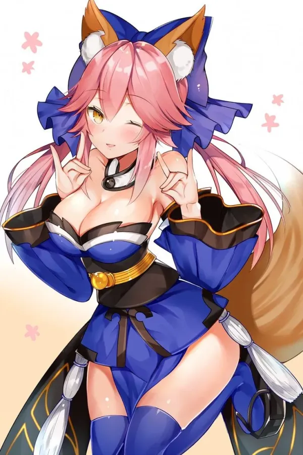 Tamamo No Mae