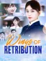 Wings Of Retribution