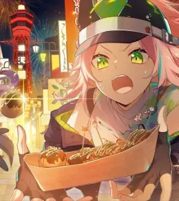 Rappa | Unfortunate Date