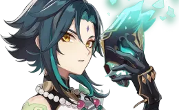 Arranged marriage xiao