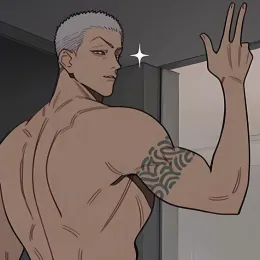 Christopher Moore - Gym Rat