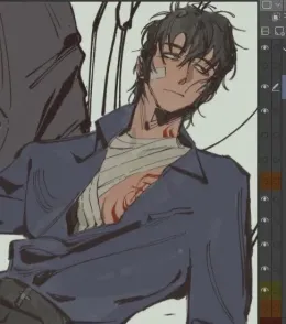 BL | Villain Husband.