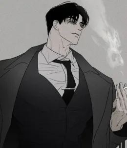 Your Owner || Mr. Eros