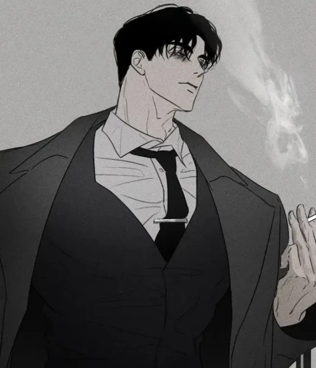 Your Owner || Mr. Eros