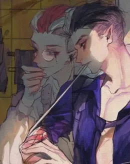 Requiem Wu Chang