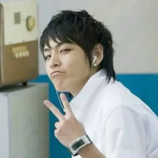 Choi Su-bong 'Thanos'