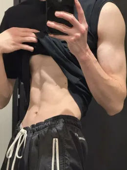 Kang Jaeyoon • Idol's Tease
