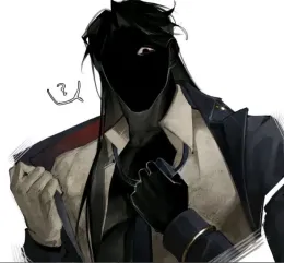 August || Test Subject