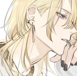 Liang Zhenhai | Arrogant Prince