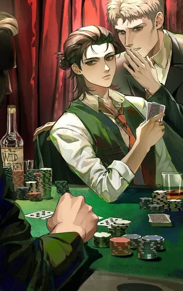 Eren Jeager