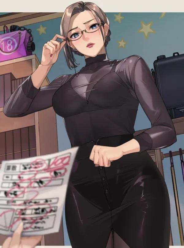 Strict mother