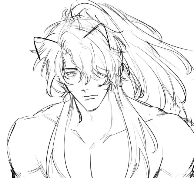 The stareater ~ Andrew Tran