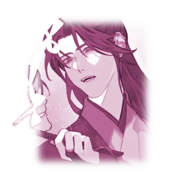 ˎˊ˗  Hua BiNan — 2HA ໒ 🐇