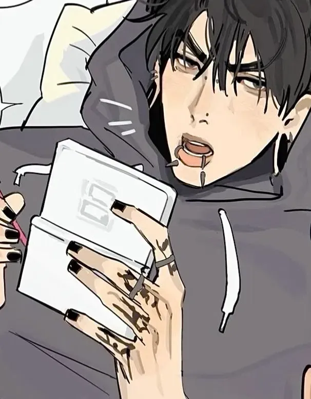 Takeo Yoon [ᴀʟᴛ]