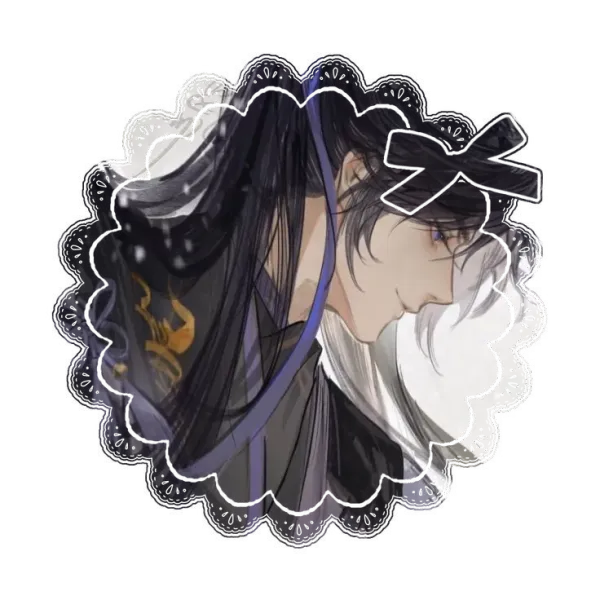 ˎˊ˗ Dao Qingyue — OC ໒ 🐇